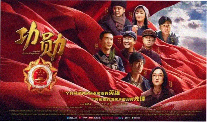 楼下的房客在线观看首页横幅